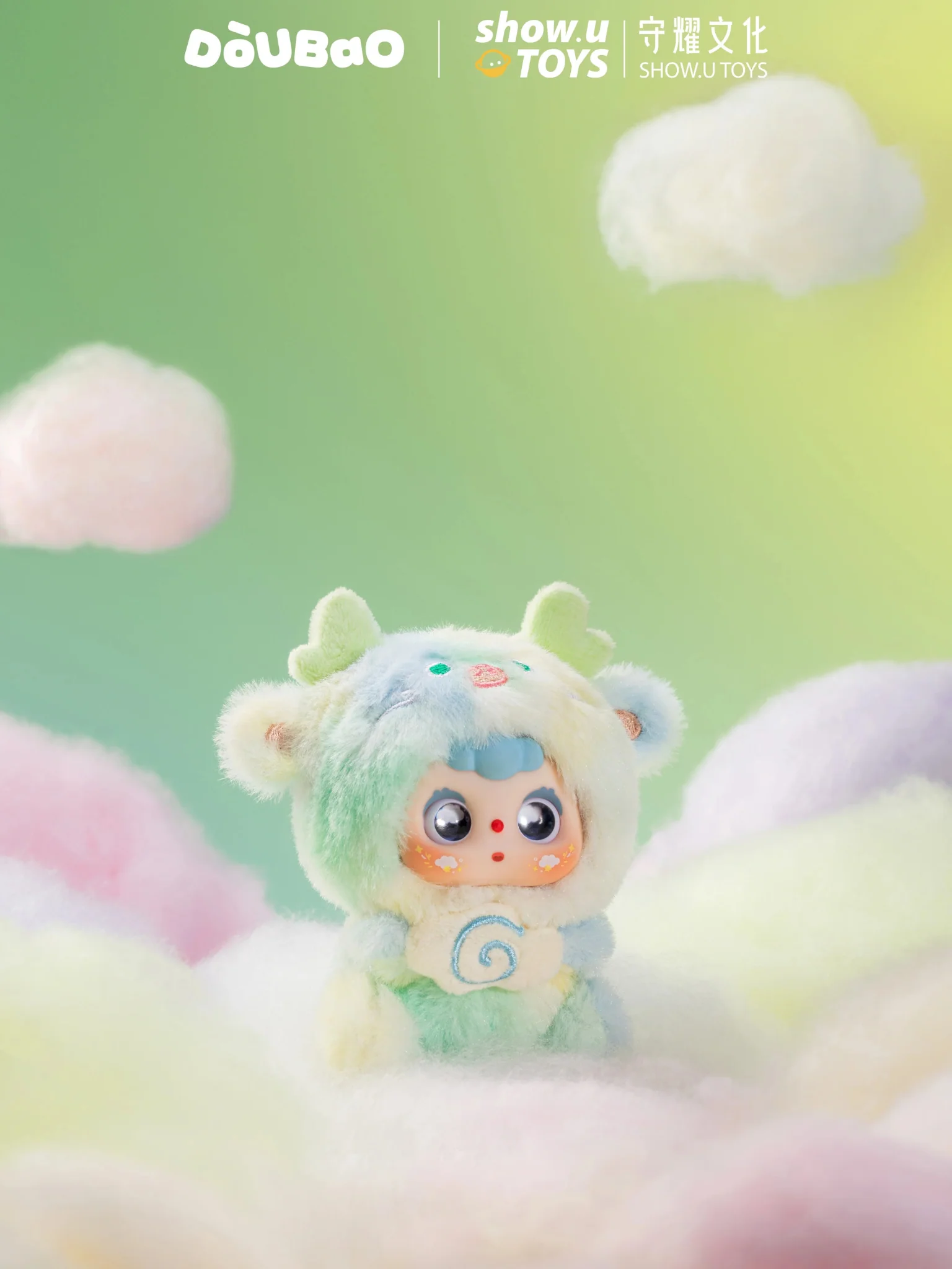 DOUBAO RONG RONG Zodiac Series Mini Vinyl Plush Blind Box - Image 13