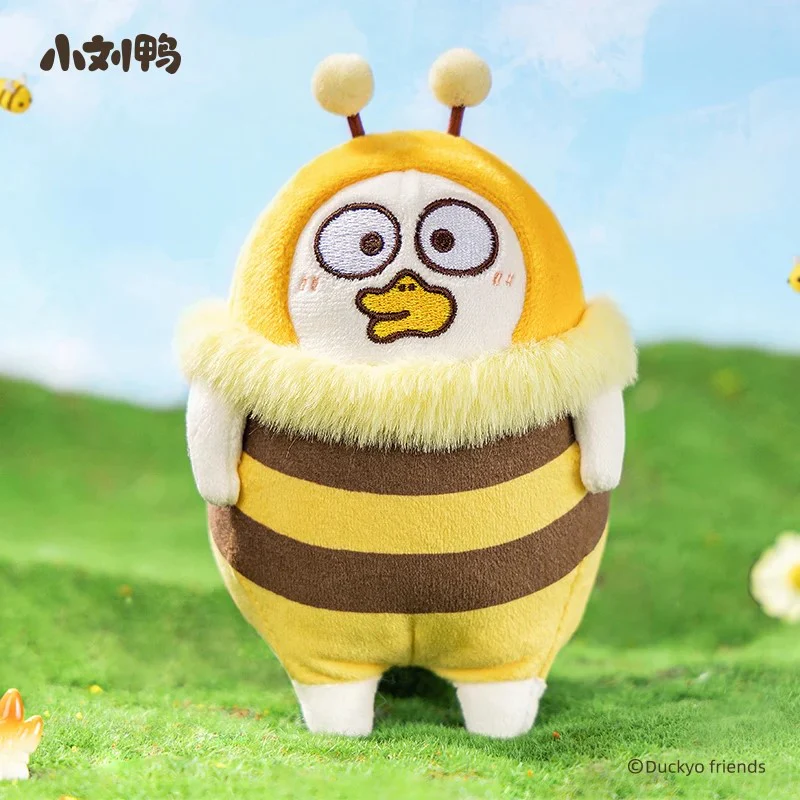 Duckyo Animal Party Plush Series Blind Box - Image 6