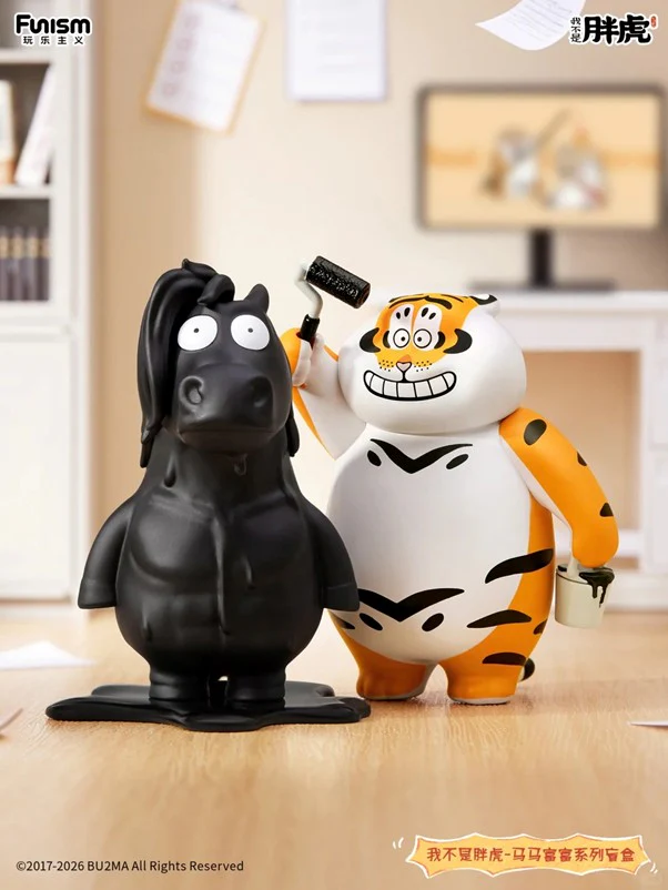 Alexander The Fat Tiger - The Real Crazy Horse Series - Image 3