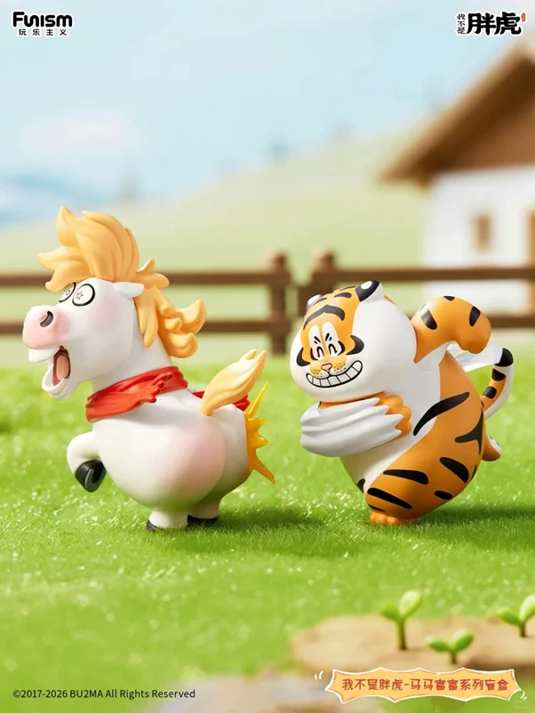 Alexander The Fat Tiger - The Real Crazy Horse Series - Image 5