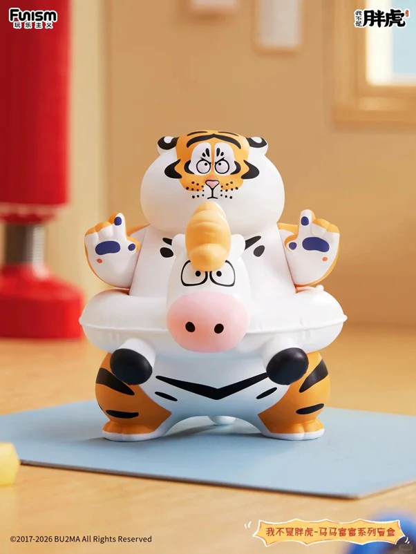 Alexander The Fat Tiger - The Real Crazy Horse Series - Image 7