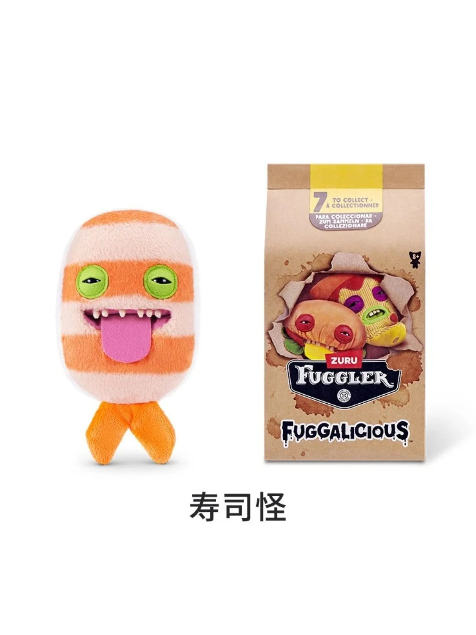 Fuggler 9" Series 1 - Fuggalicious Plush - Image 2