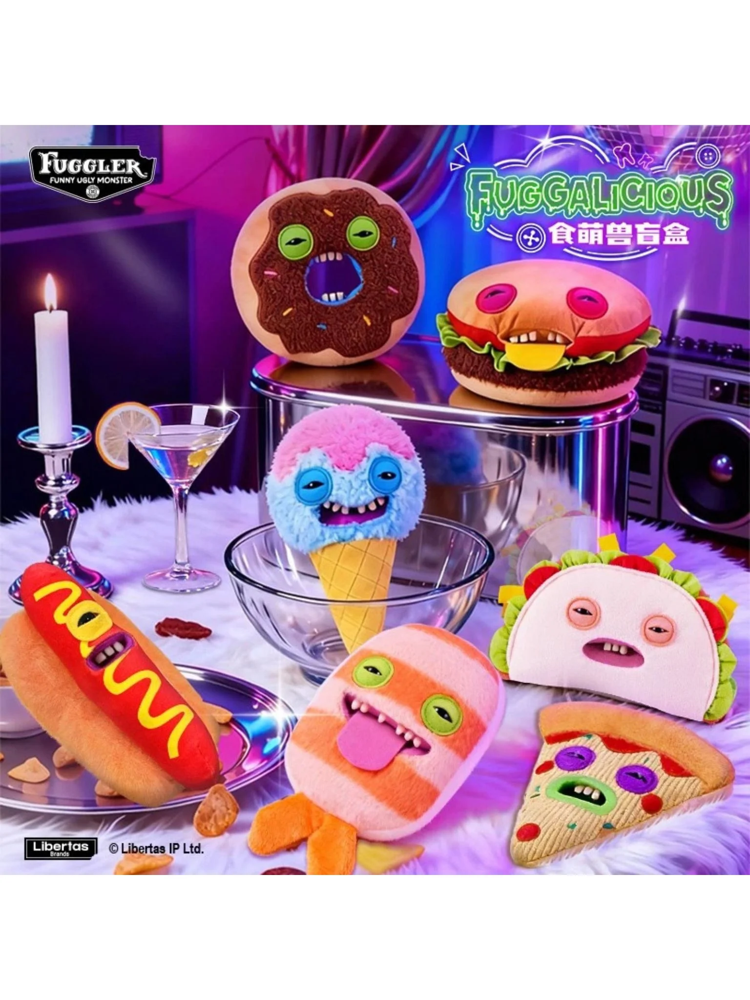 Fuggler 9" Series 1 - Fuggalicious Plush - Image 4