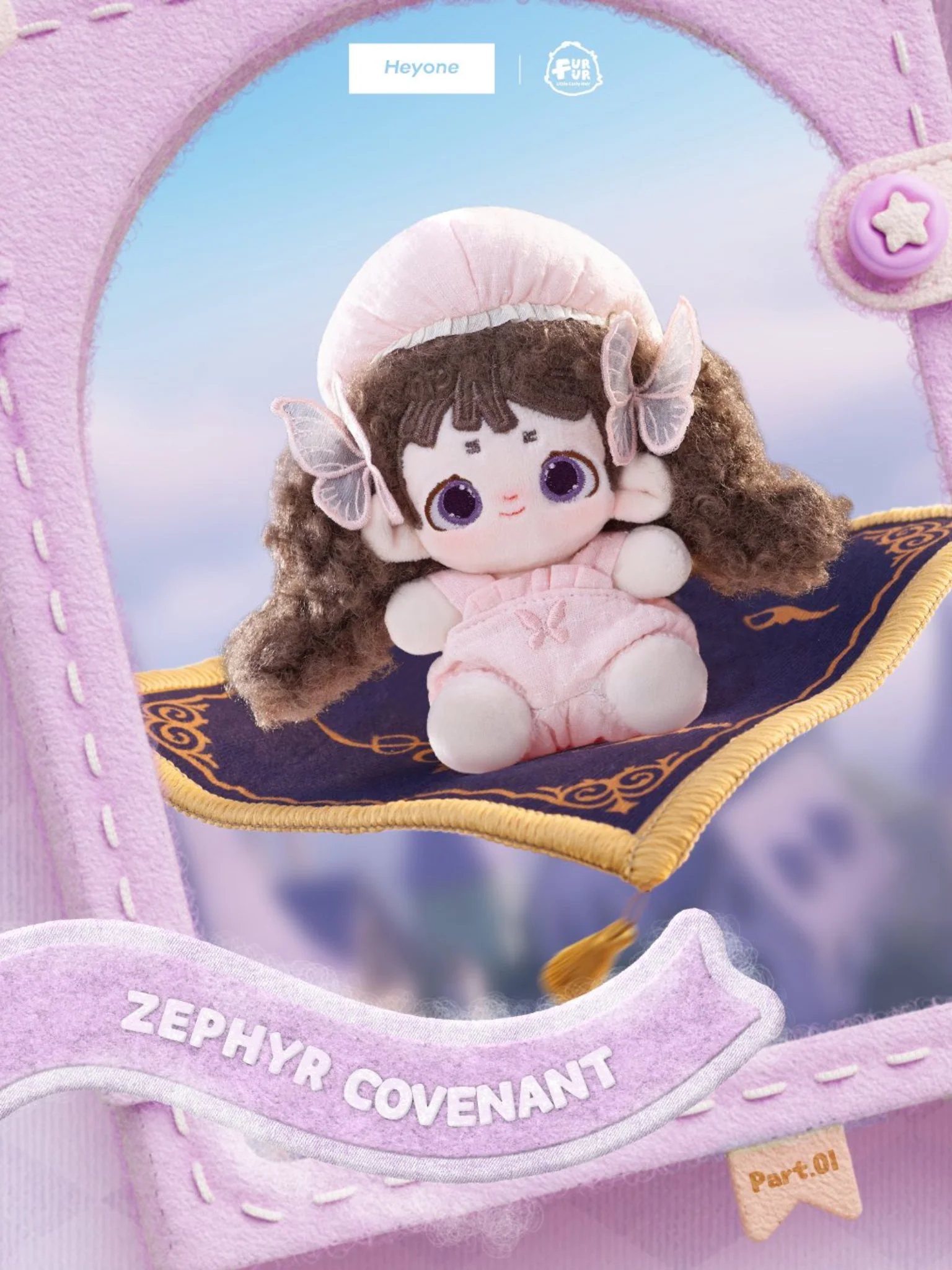 FURFUR - Superpower Magic Club Series Plush Doll - Image 10