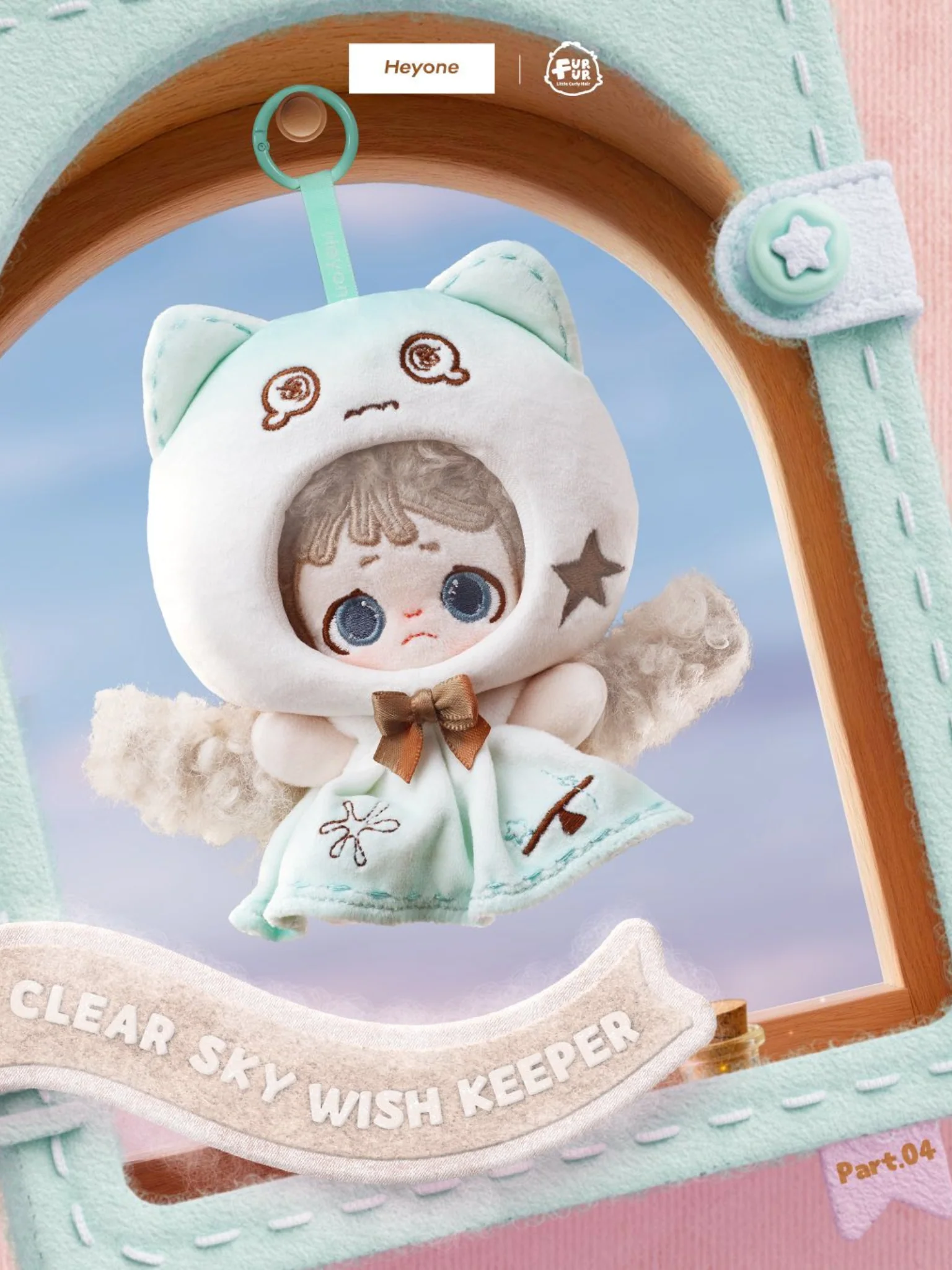 FURFUR - Superpower Magic Club Series Plush Doll - Image 6