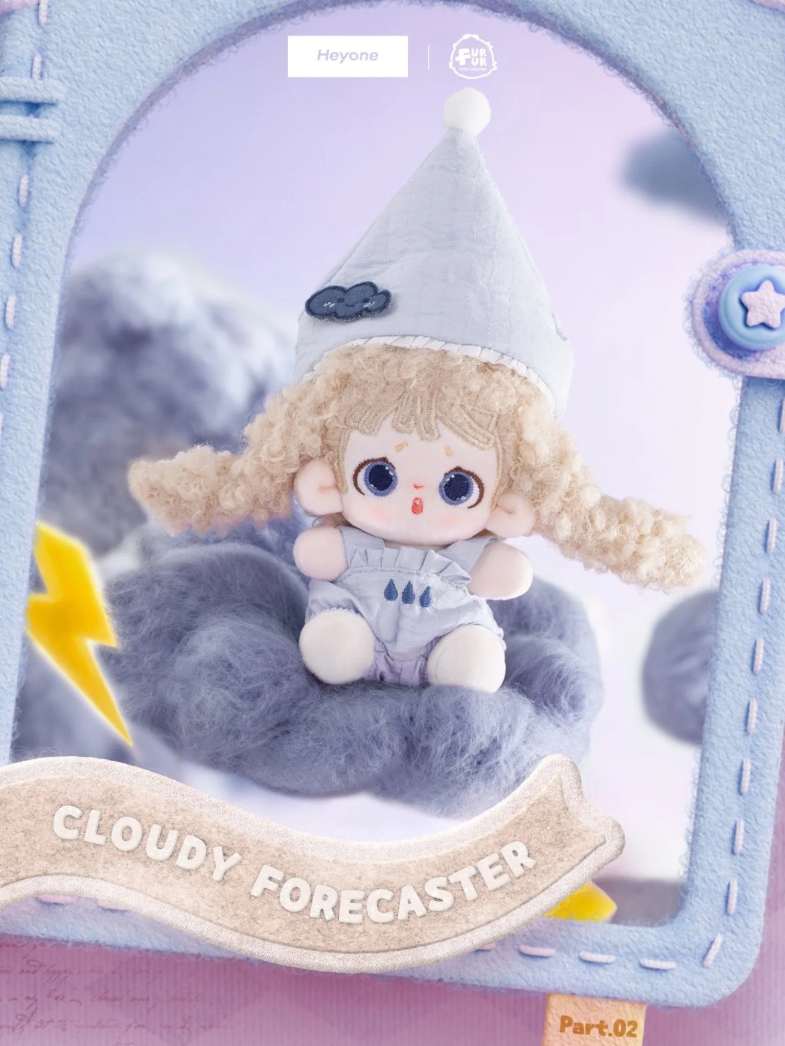 FURFUR - Superpower Magic Club Series Plush Doll - Image 8