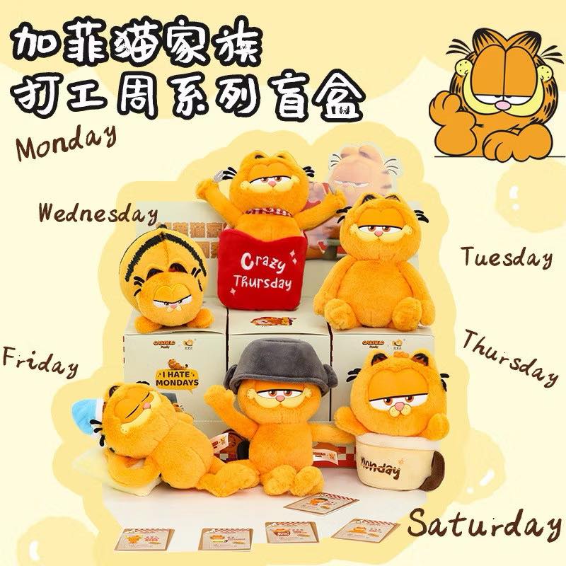 Garfield Jobs Weekly Blind Box - Image 3