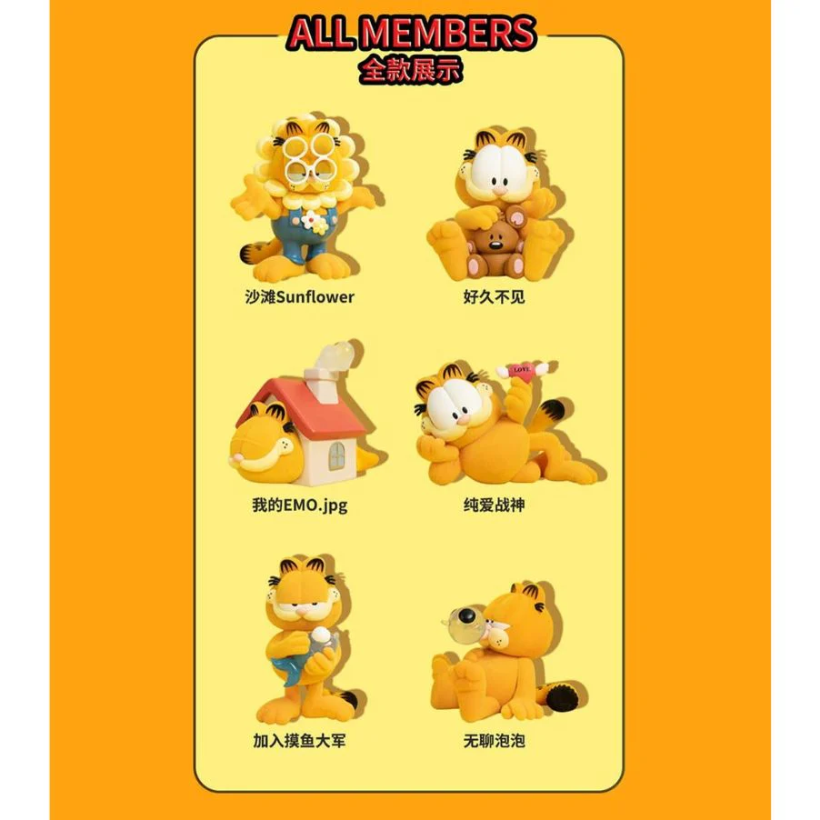 Garfield Perfect Holiday Blind Box - Image 3