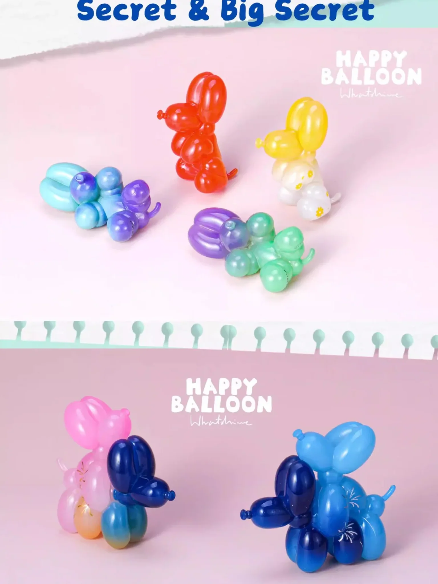 Happy Balloon Dog Blind Box Series 2