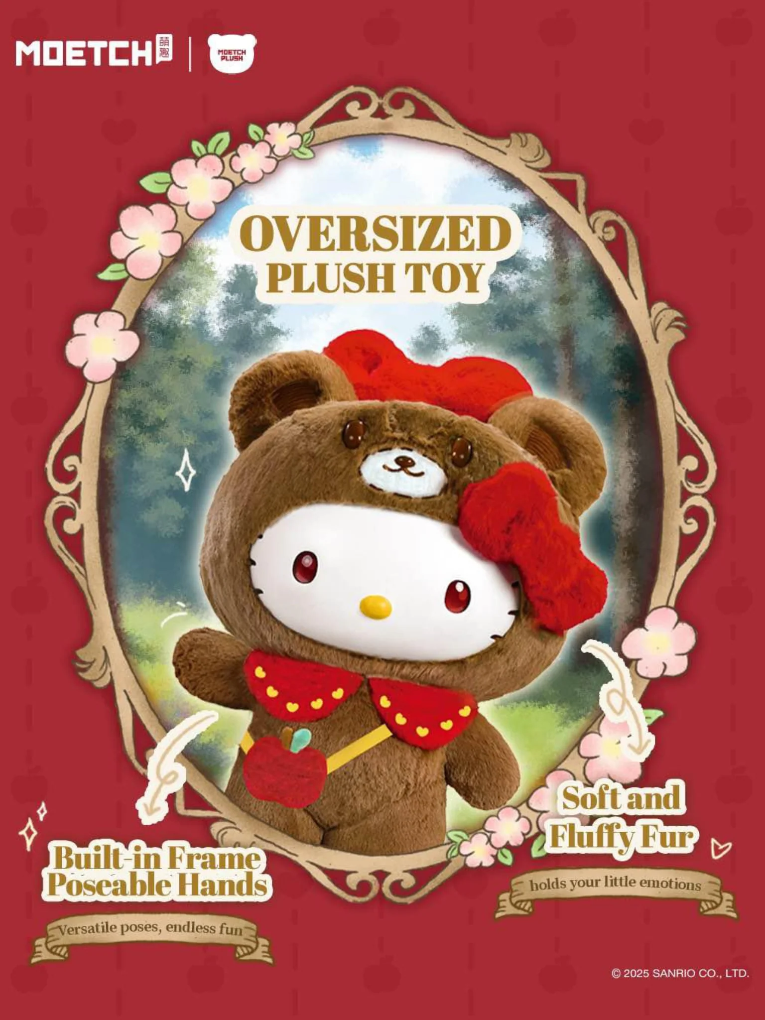 Hello Kitty Brown Tiny Chum Series Plush Relaxing Toy - Image 2