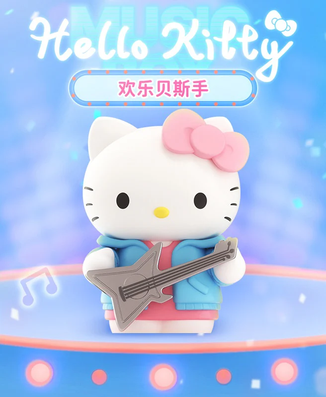 Hello Kitty Music Festival Series of Music Box - Blind Box - Image 4