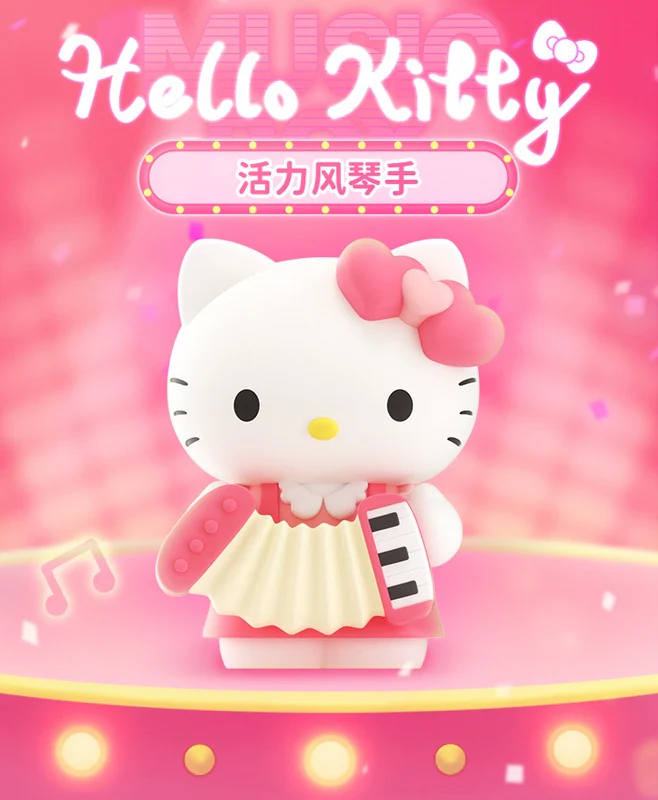 Hello Kitty Music Festival Series of Music Box - Blind Box - Image 5