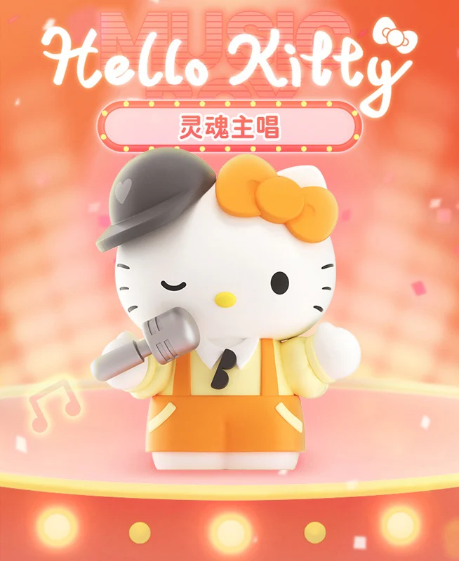 Hello Kitty Music Festival Series of Music Box - Blind Box - Image 6