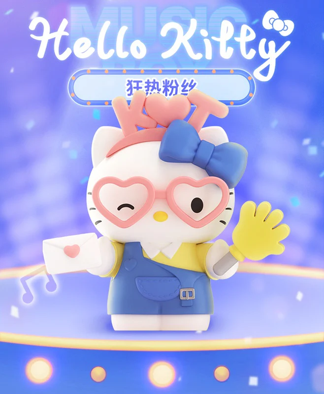 Hello Kitty Music Festival Series of Music Box - Blind Box - Image 7
