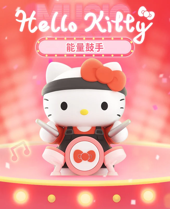 Hello Kitty Music Festival Series of Music Box - Blind Box - Image 8