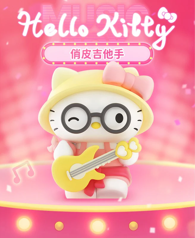 Hello Kitty Music Festival Series of Music Box - Blind Box - Image 9
