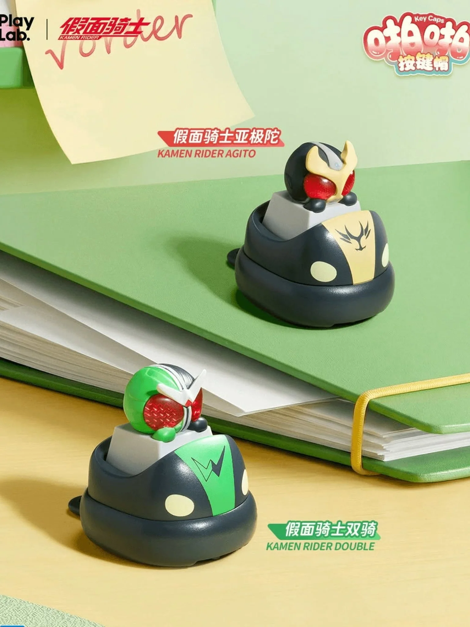 Kamen RiderxPlayLab. TapTap Keycaps: Kamen Rider Series - Image 3