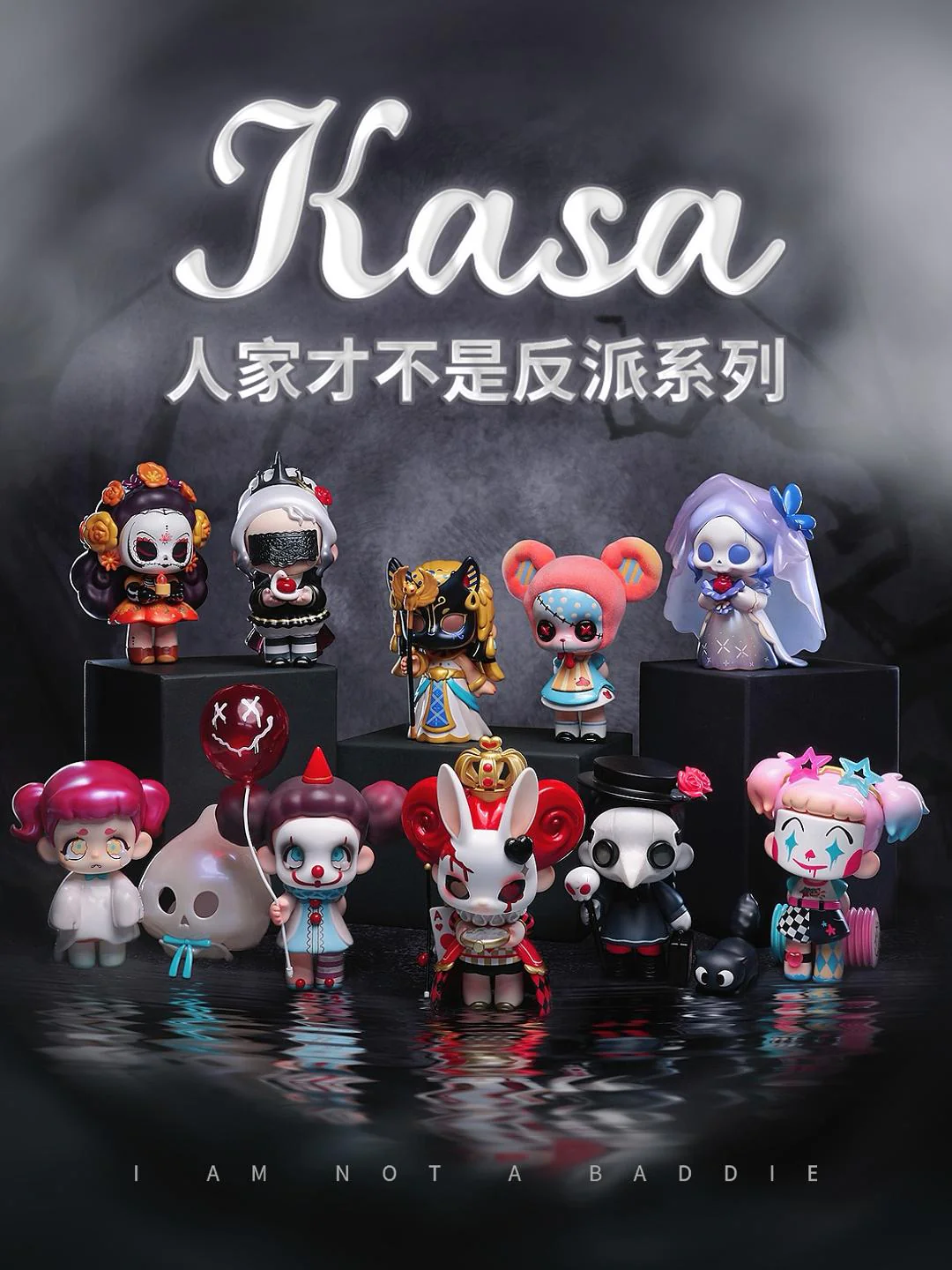 Kasa 1.0 Blind Box - Image 7