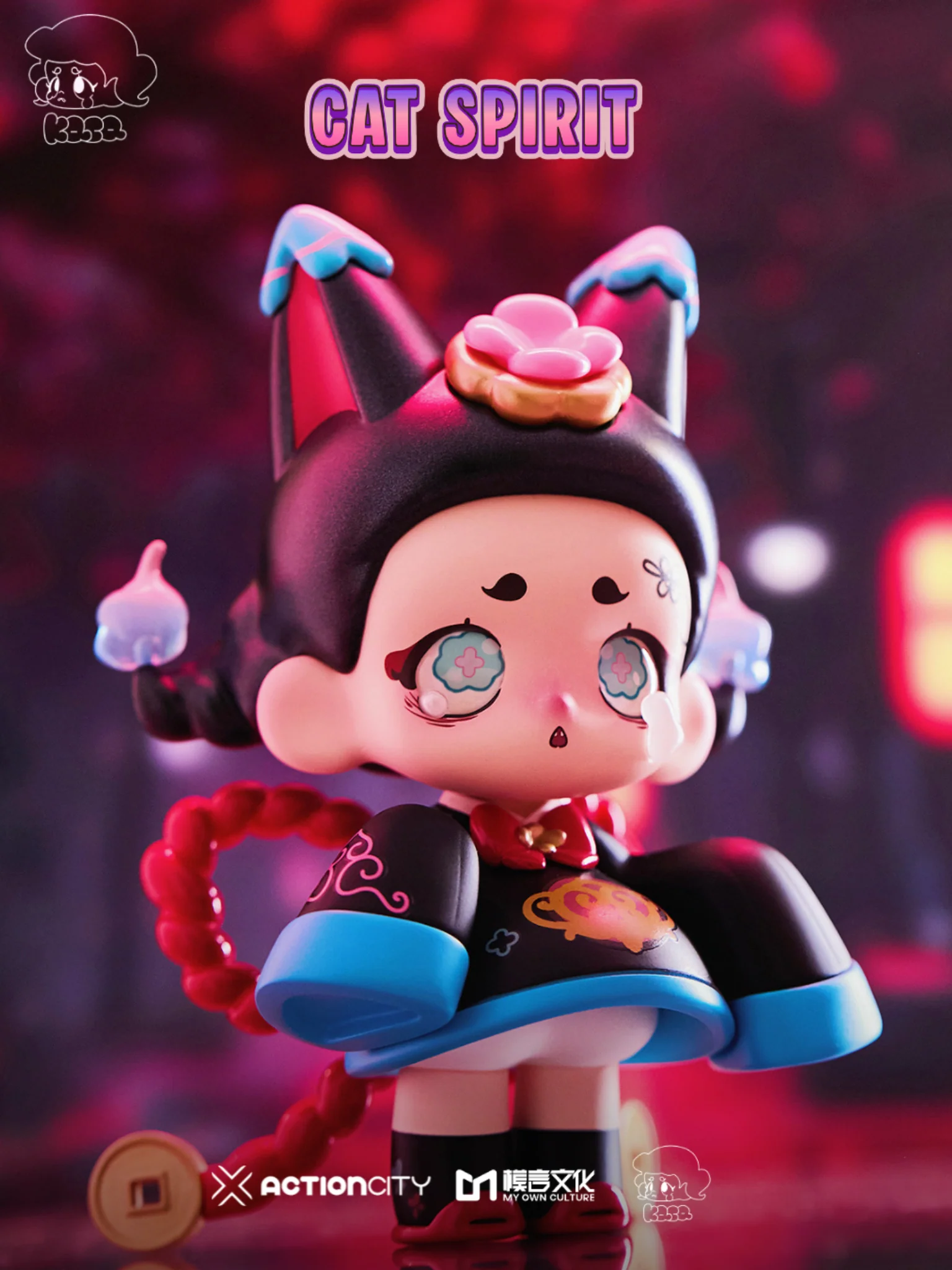 Kasa 2.0 - Wonder Tales Blind Box Series