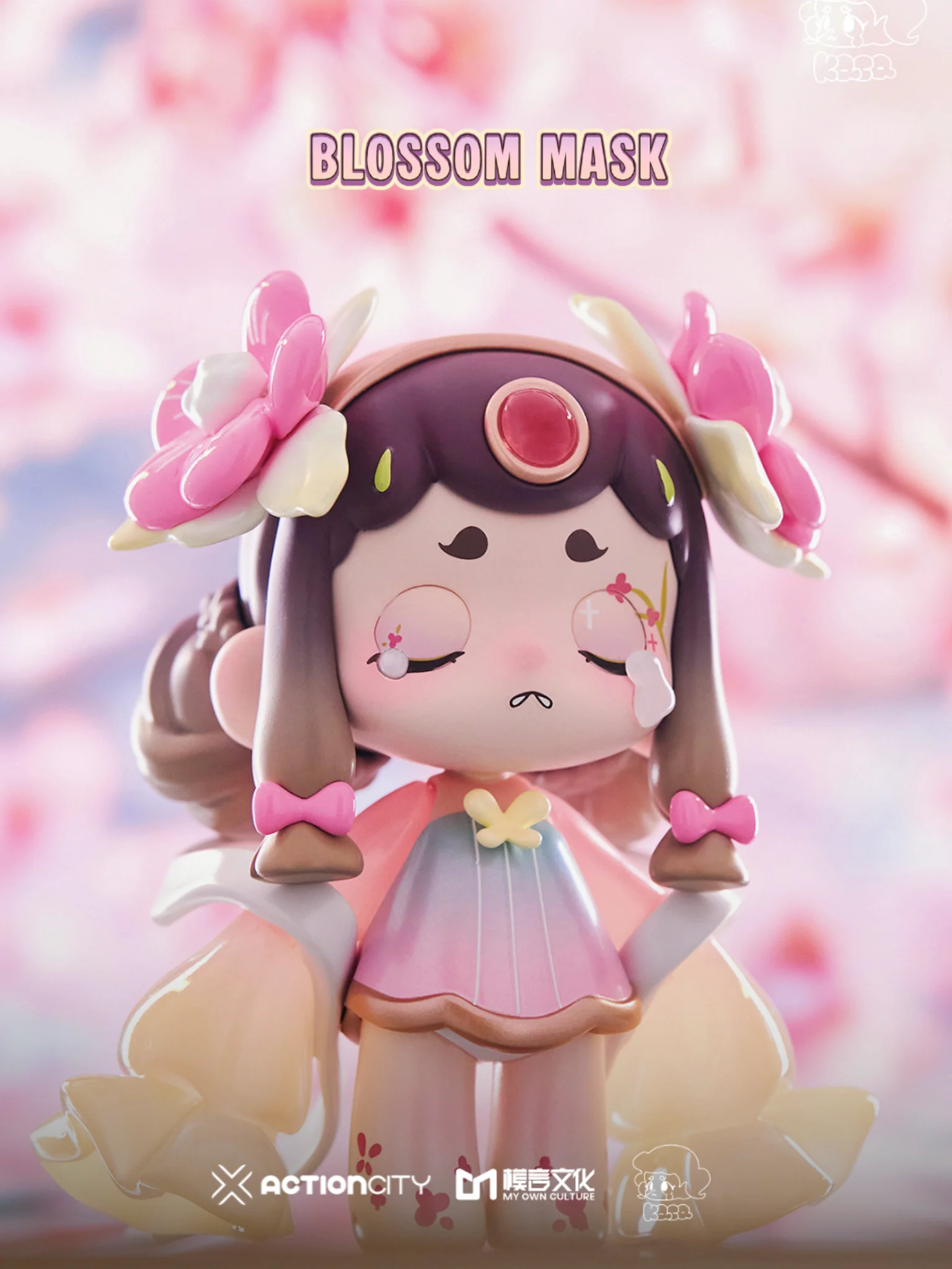 Kasa 2.0 - Wonder Tales Blind Box Series - Image 10