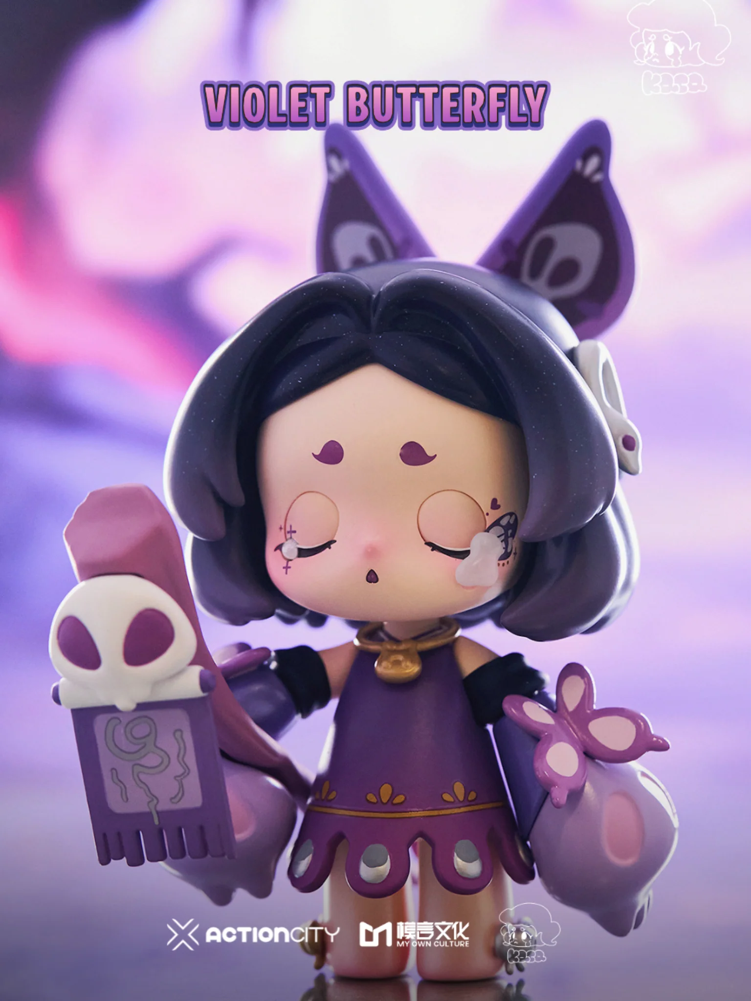Kasa 2.0 - Wonder Tales Blind Box Series - Image 11
