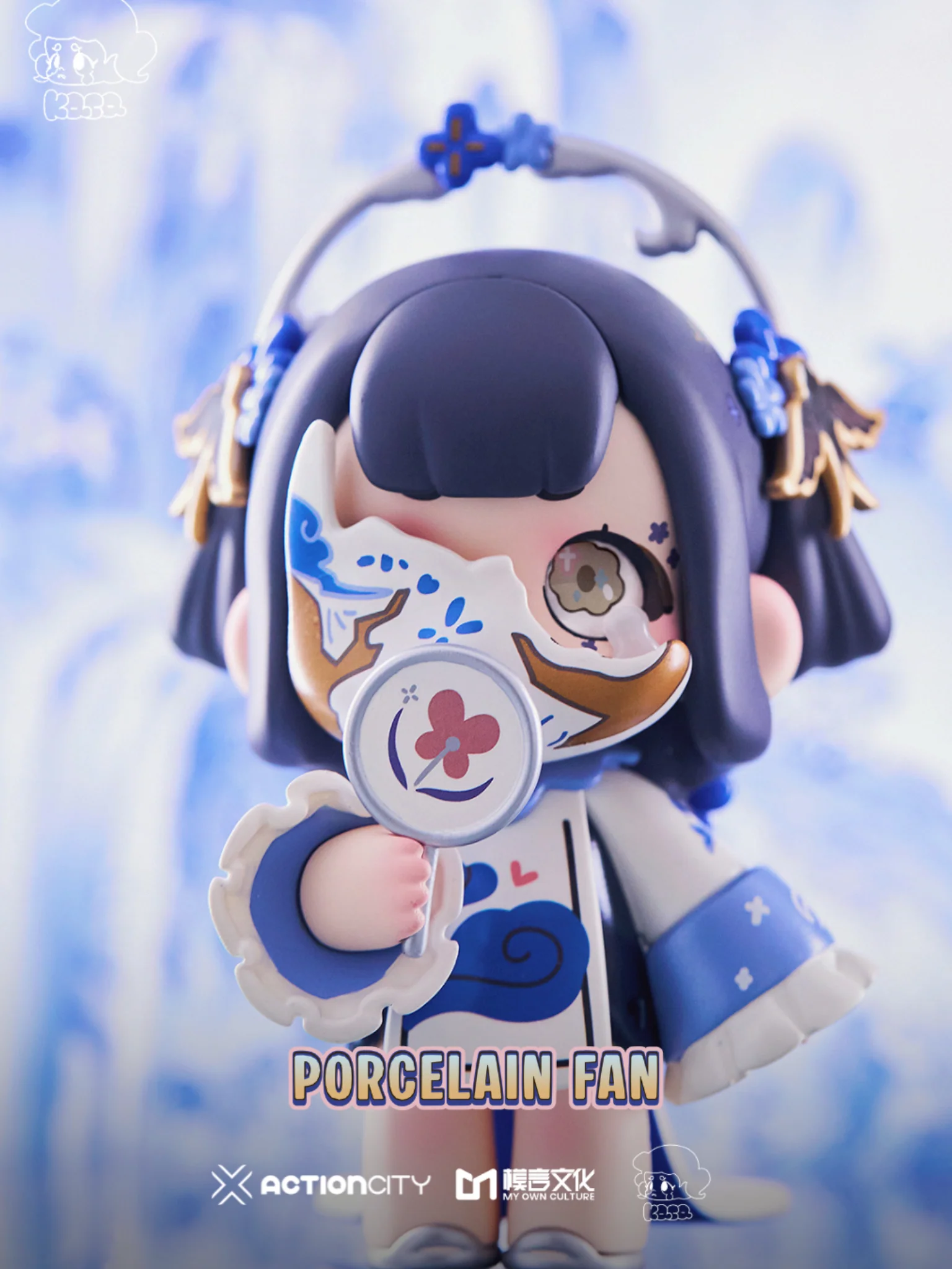 Kasa 2.0 - Wonder Tales Blind Box Series - Image 12