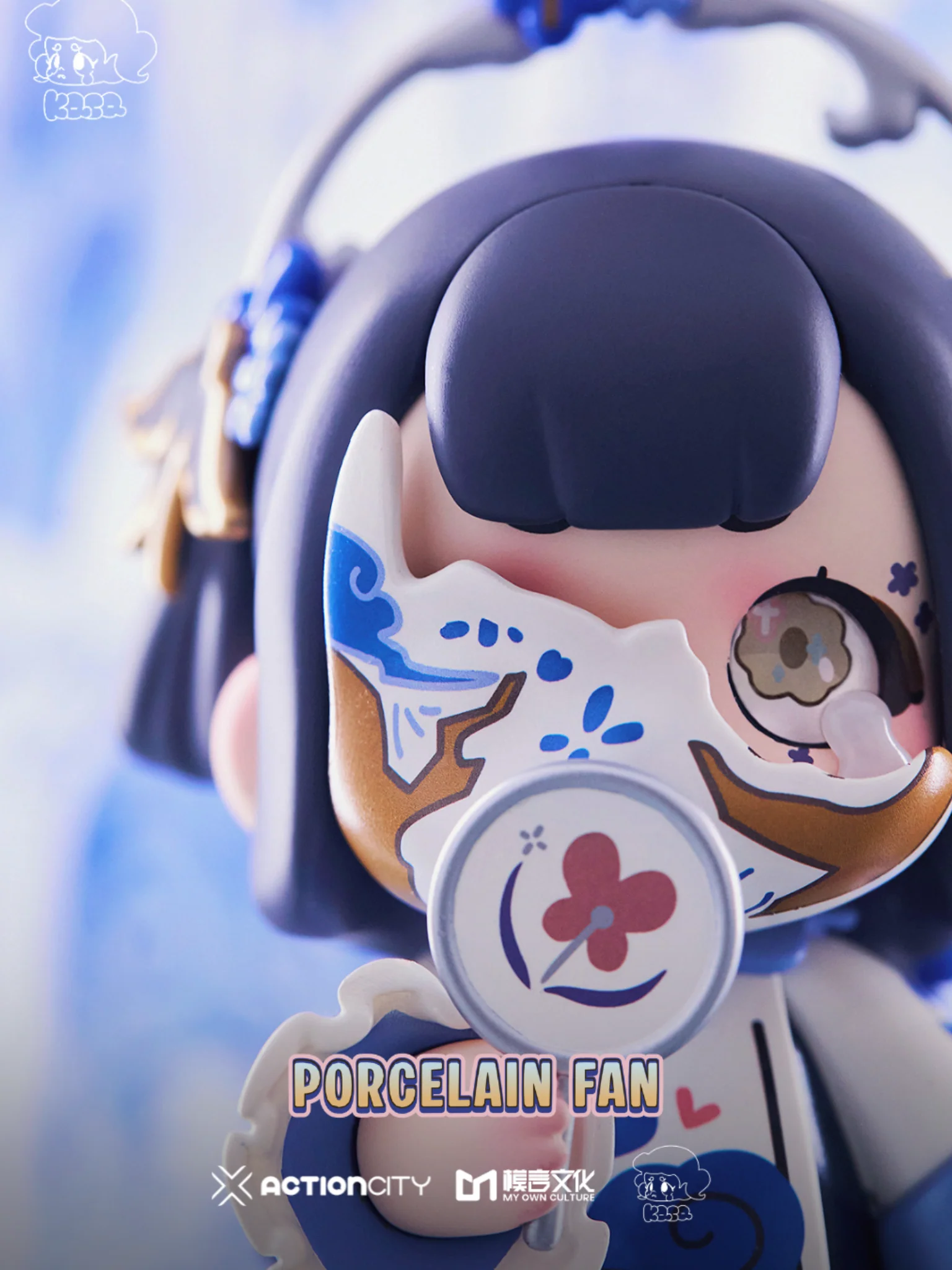 Kasa 2.0 - Wonder Tales Blind Box Series - Image 3