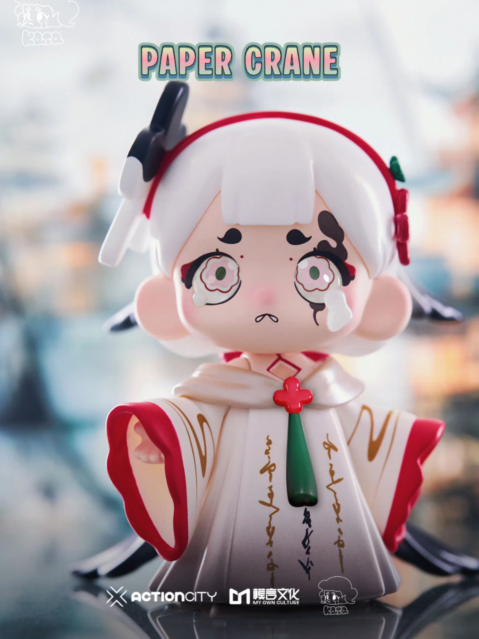 Kasa 2.0 - Wonder Tales Blind Box Series - Image 4