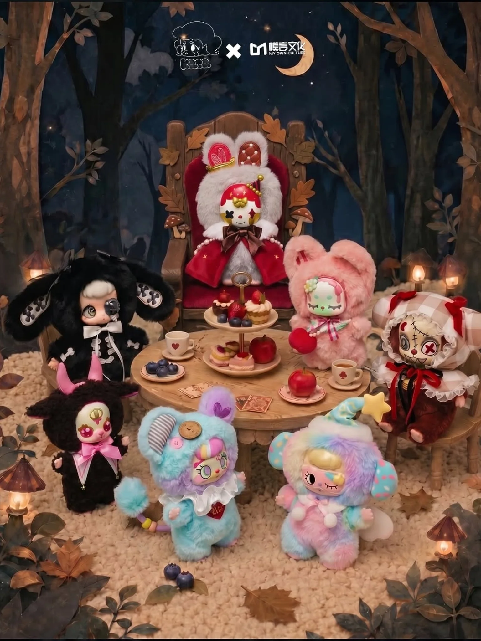 Kasa Plush 2.0 Forest Party Blind Box