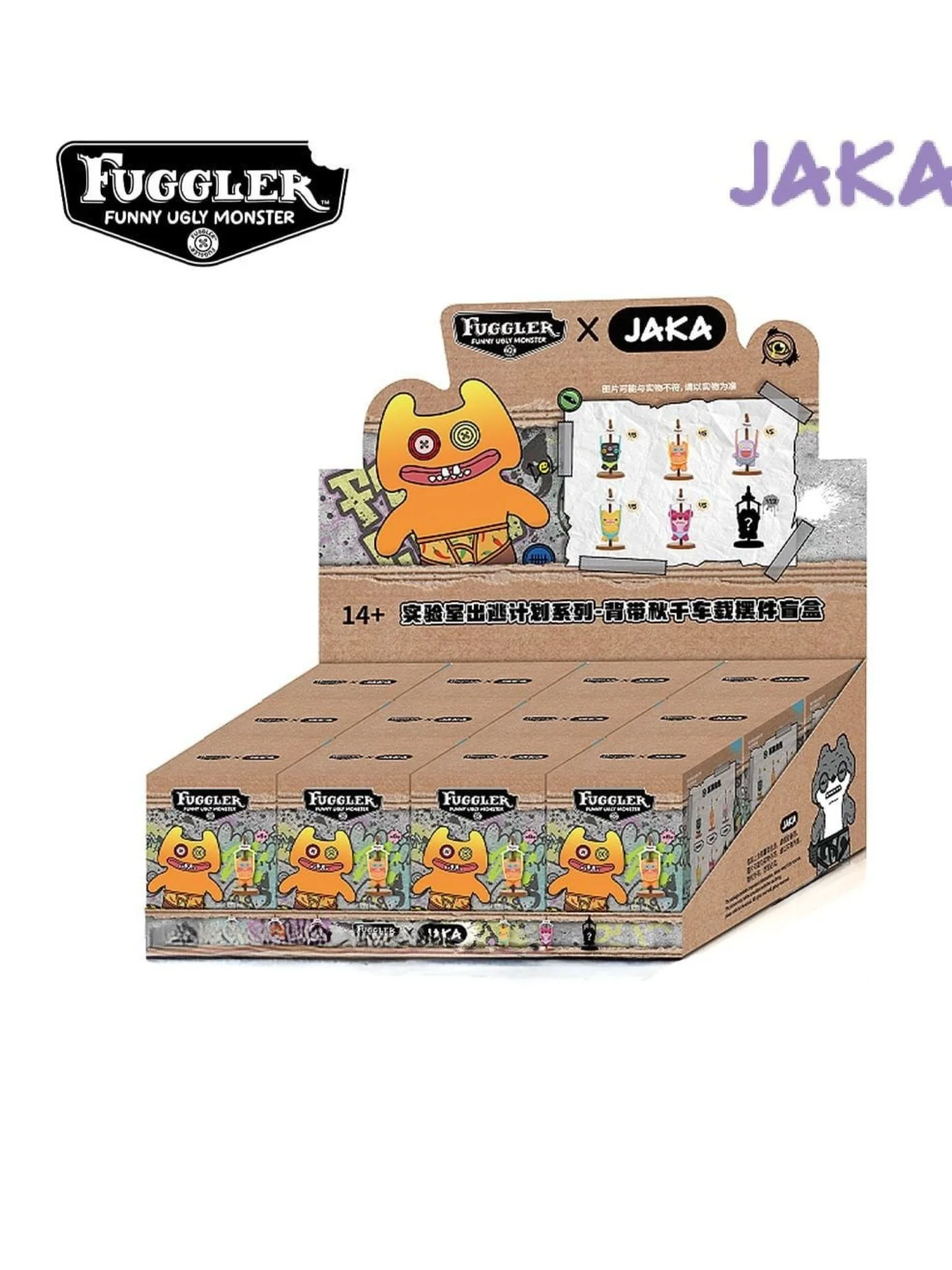 Laboratory Escape Plan Series - Strap Swing Car Ornament Blind Box - Image 8