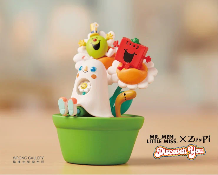 Little White x Mr. Men Blind Box Vol 01 (Commemorative Set) - Image 11