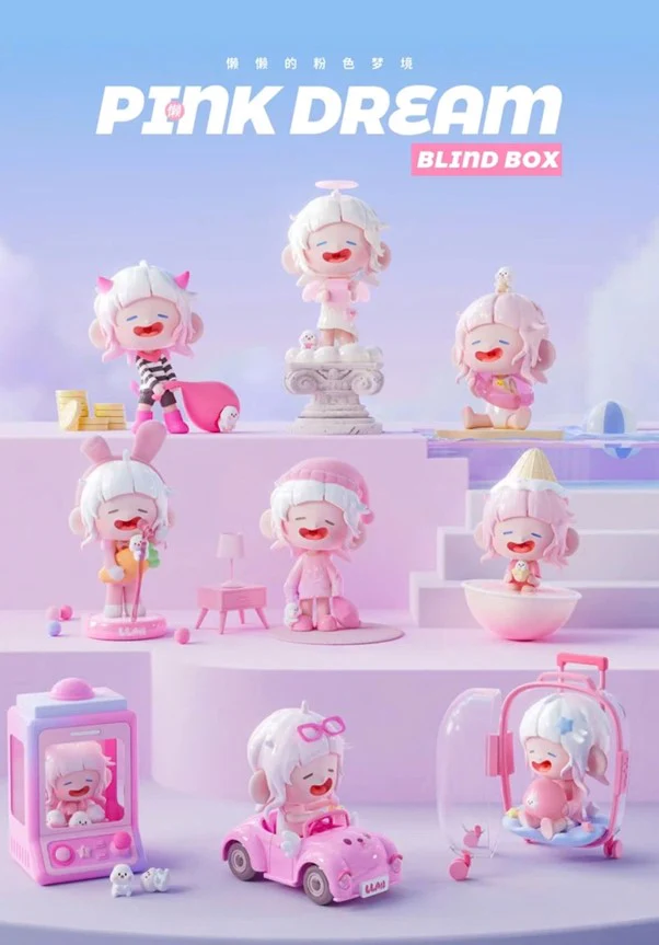 Llan Pink Dream Series Blind Box - Image 2
