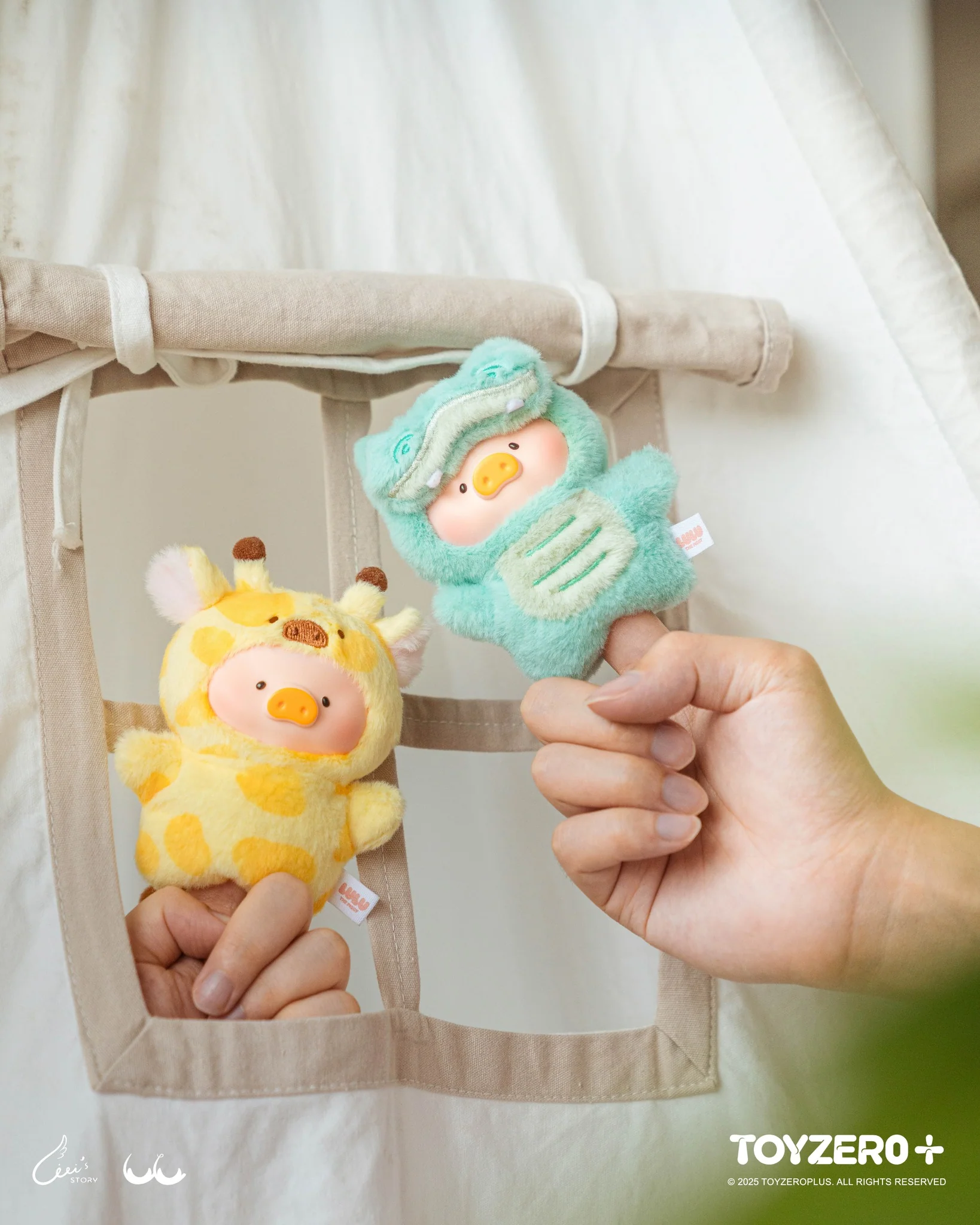 LuLu the Piggy Animal Party - Puppet Show PVC Face Plush Keychain Blind Box - Image 3