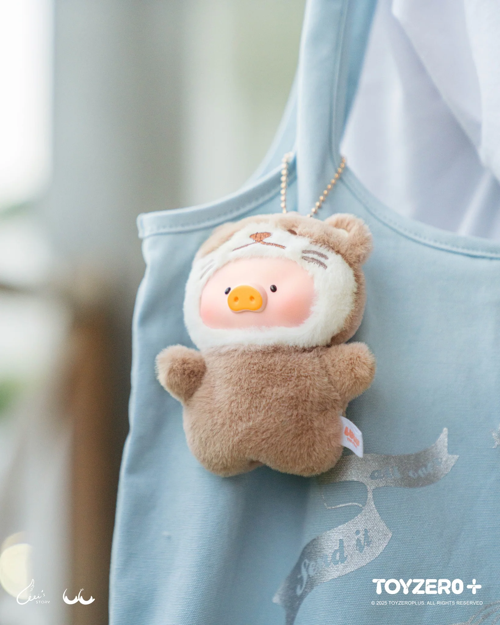 LuLu the Piggy Animal Party - Puppet Show PVC Face Plush Keychain Blind Box - Image 6