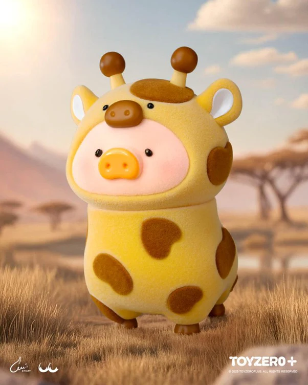 LuLu the Piggy - Animal Party Series Blind Box - Image 6