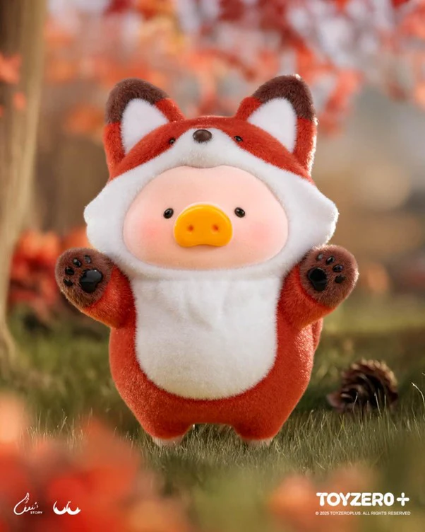 LuLu the Piggy - Animal Party Series Blind Box - Image 7