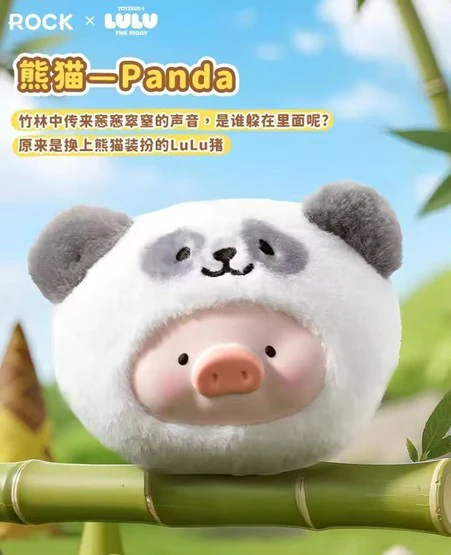 LuLu The Piggy Animal Party Series Plush Silicone Earphone Pack Blind Box - Image 3