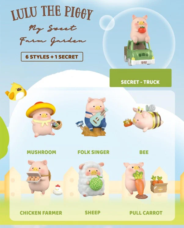 LuLu the Piggy - Farm Garden Series Blind Box - Image 3