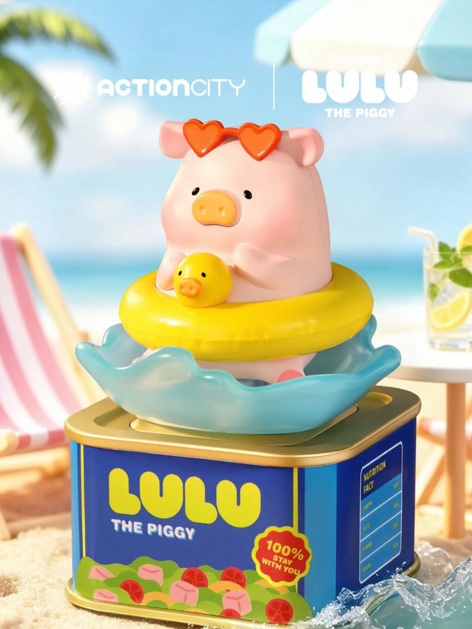 [Pre-Order] LuLu The Piggy - Holiday Series: Solar Motion Blind Box - Image 4