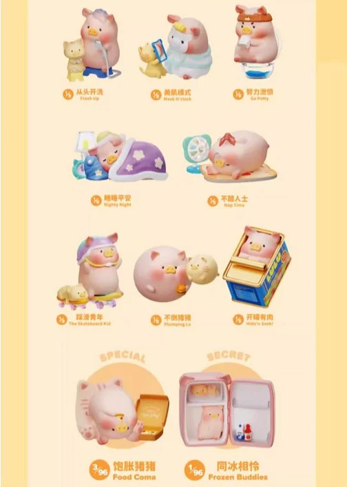 LuLu the Piggy - Homepiggy Series Blind Box - Image 3
