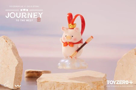 LuLu the Piggy - Journey to the West Blind Box Series - Image 12
