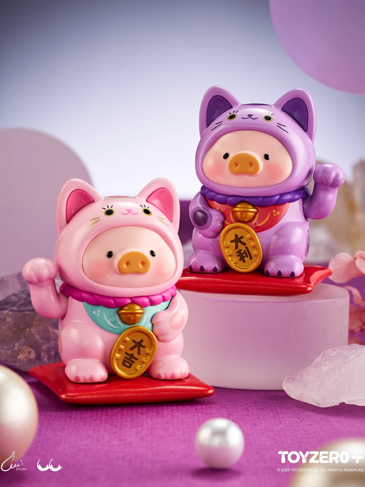 LuLu the Piggy - Lucky Cat Series Blind Box - Image 3