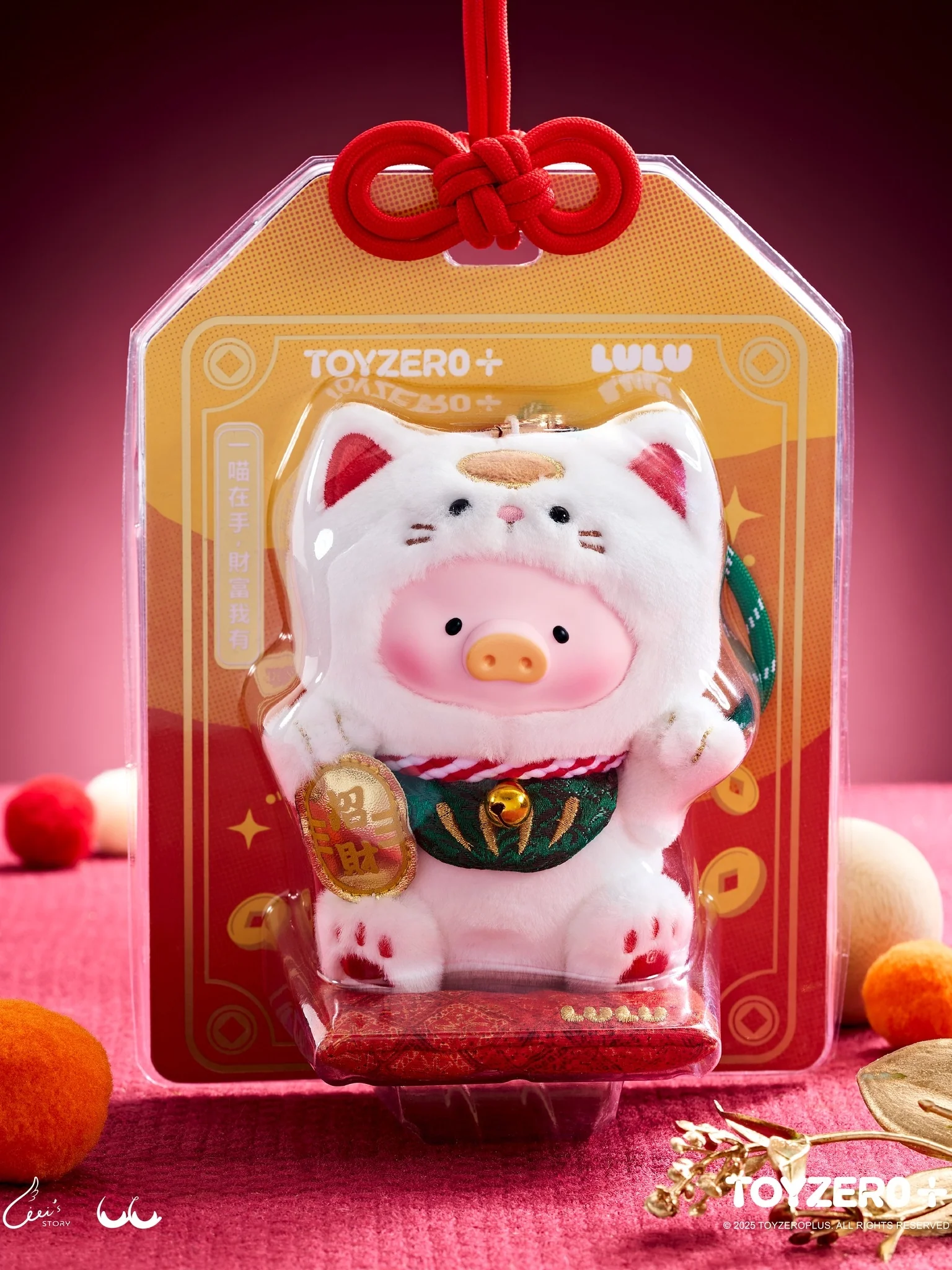 LuLu the Piggy - “Lucky Meow On My Hand” Vinyl Face Plush Keychain - Image 4