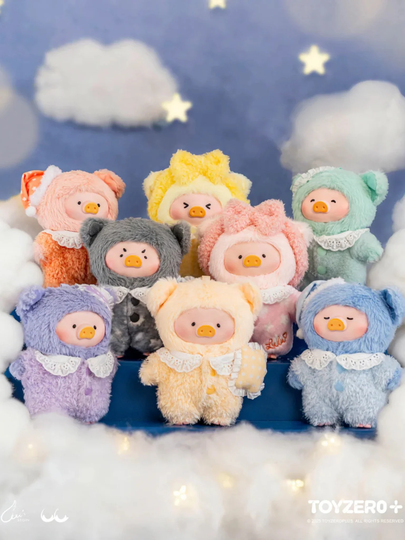 LuLu the Piggy - LuLu's Dreaming Wonderland Series PVC Plush Keychain Blindbox