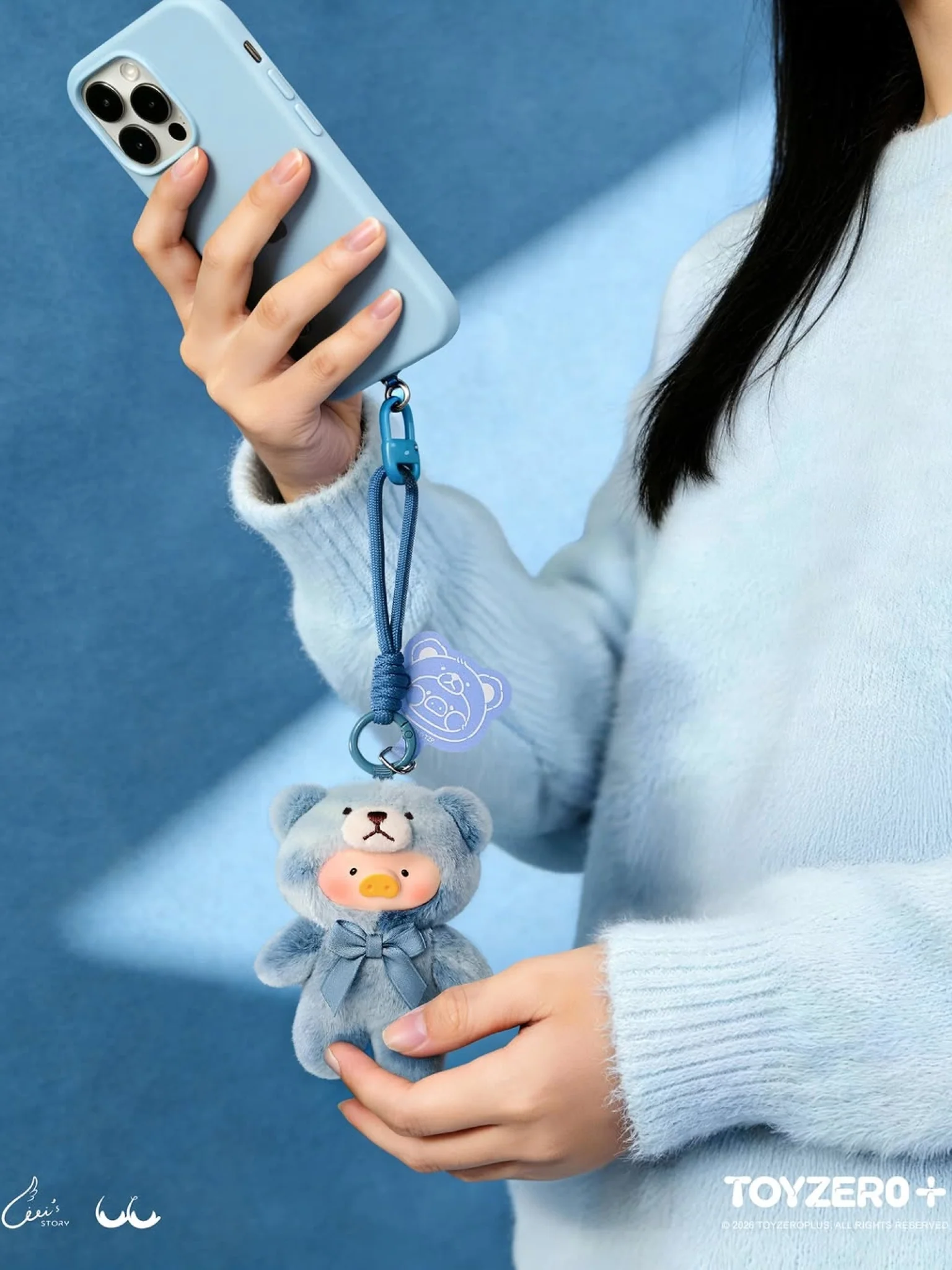 LuLu the Piggy - Teddy Mini's Whispers of Nature Series Plush Phone Charm Blind Box - Image 2