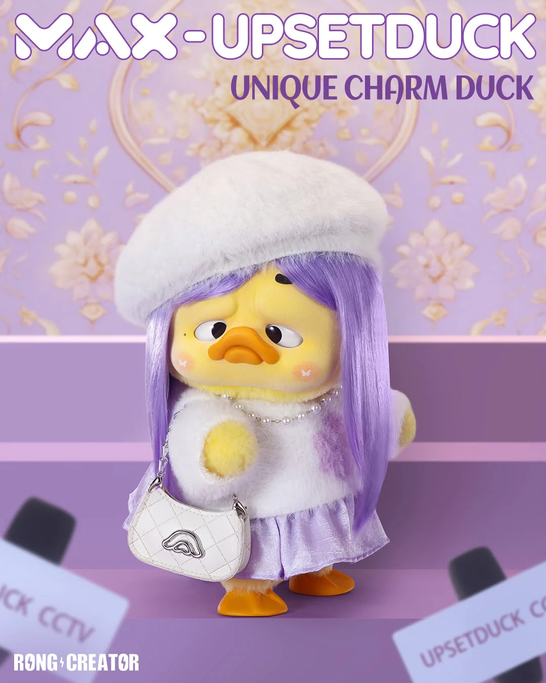 Max Upset Unique Charm Duck - Image 2