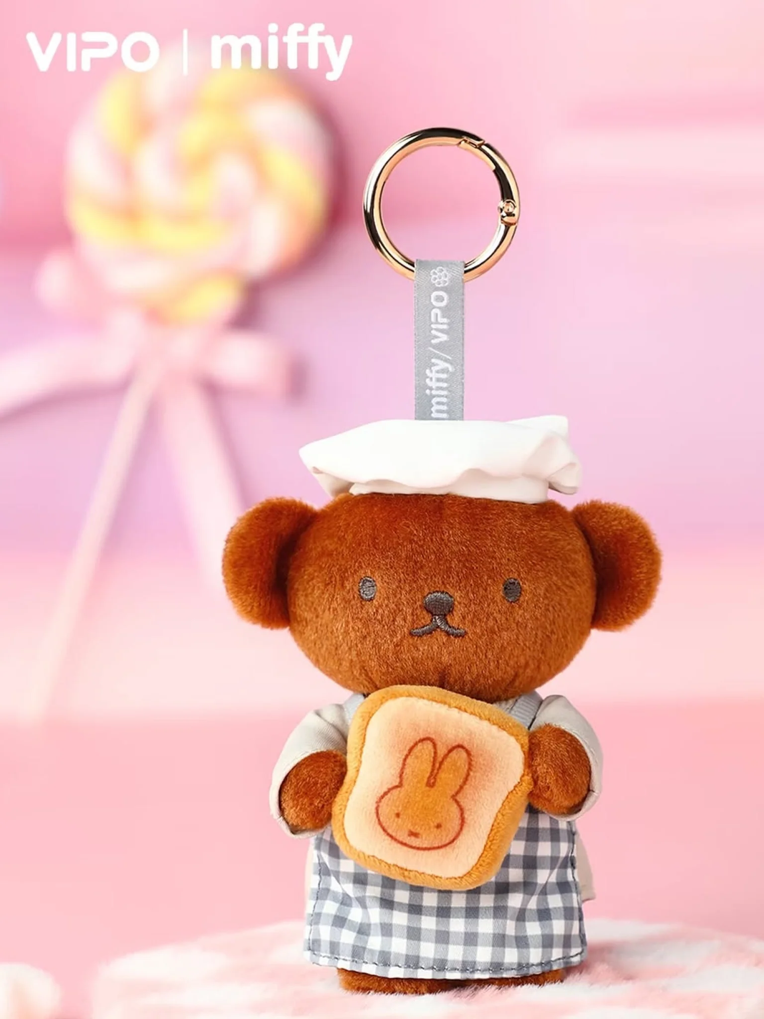 Miffy Baking Decoration Blind Box - Image 2