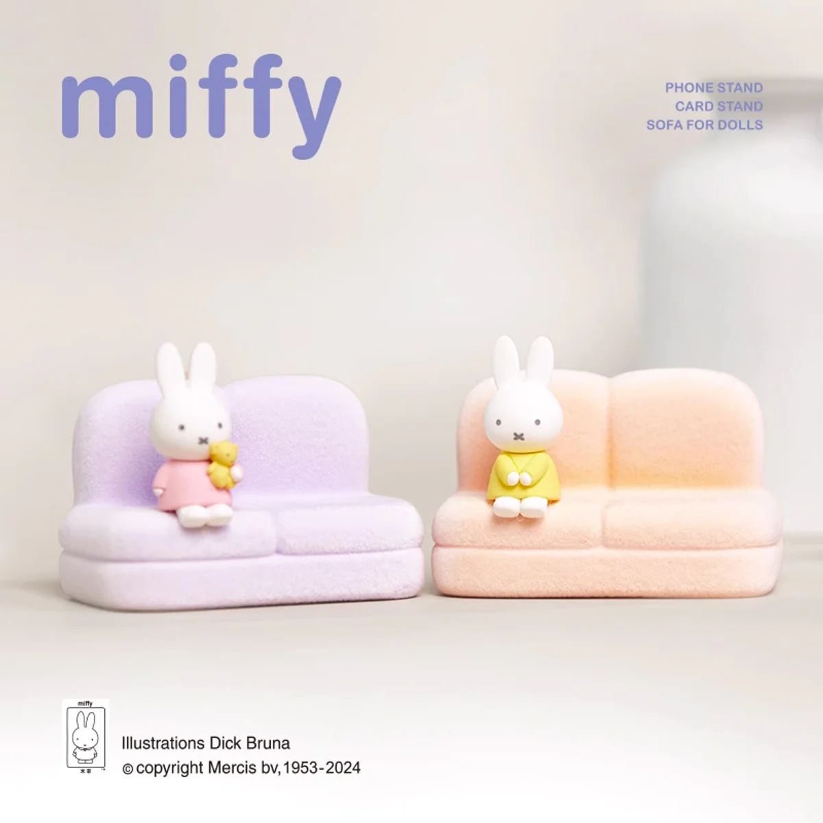 Miffy Sofa Series Blind Box Ⅱ - Image 5