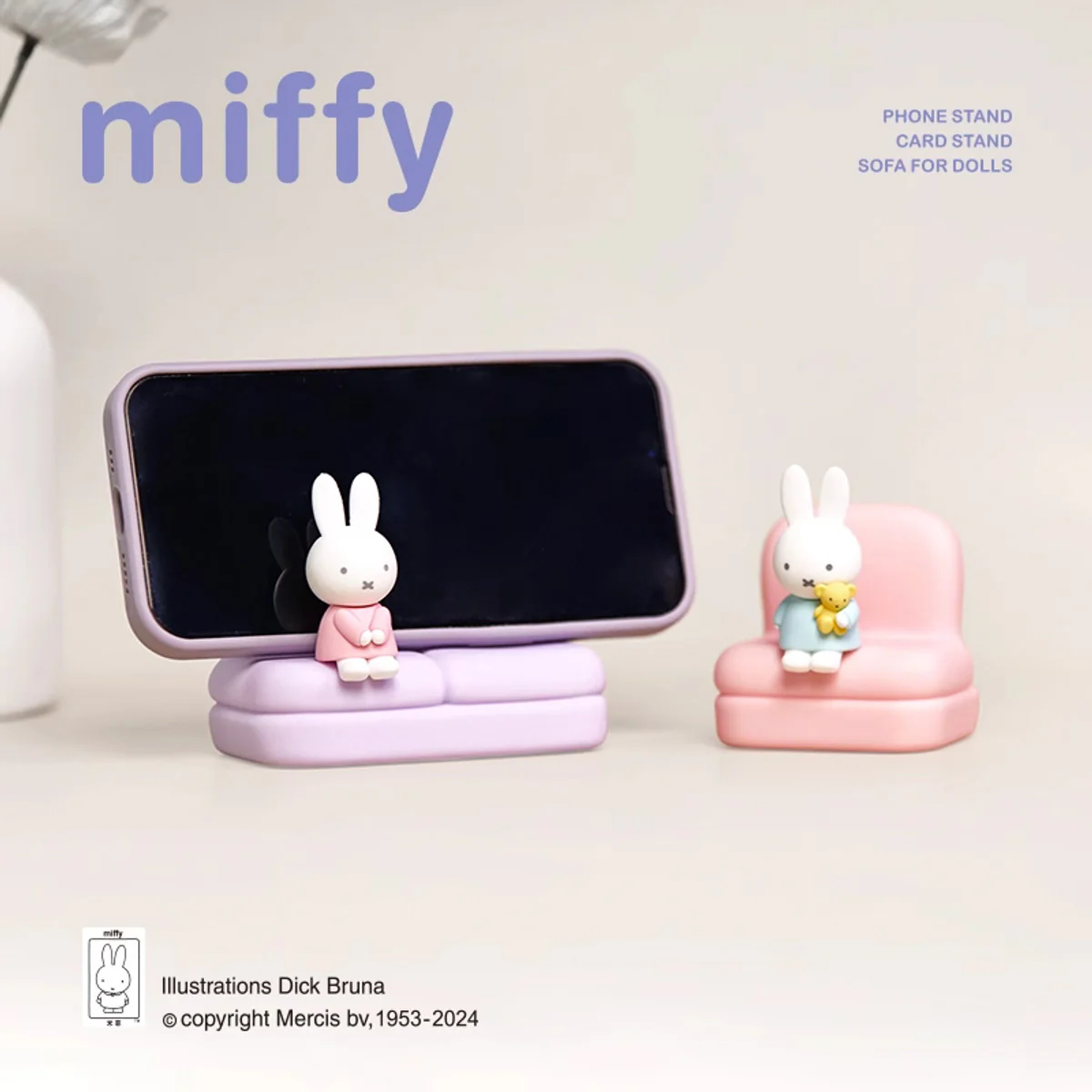 Miffy Sofa Series Blind Box Ⅱ - Image 6
