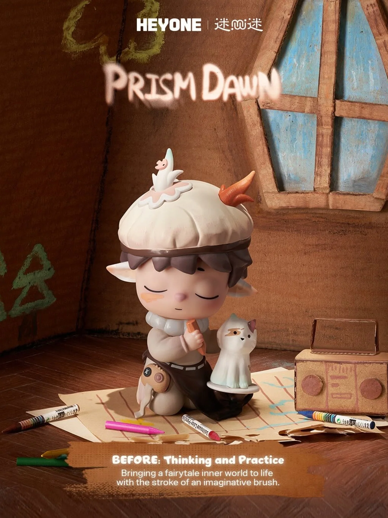 MIMI Frequency Of Memories Series Figure Blind Box - Image 2